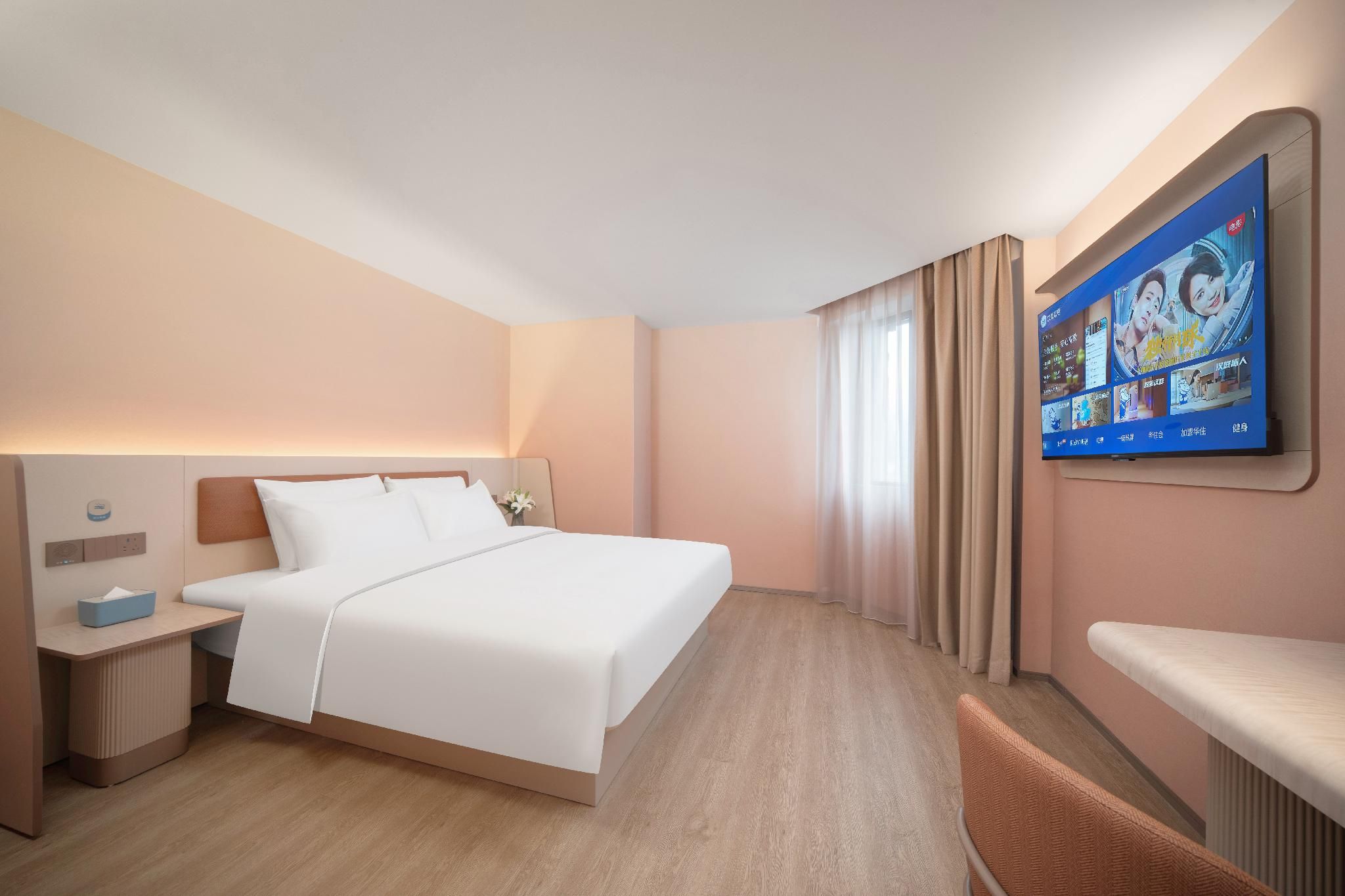 Luxury Family Suite
