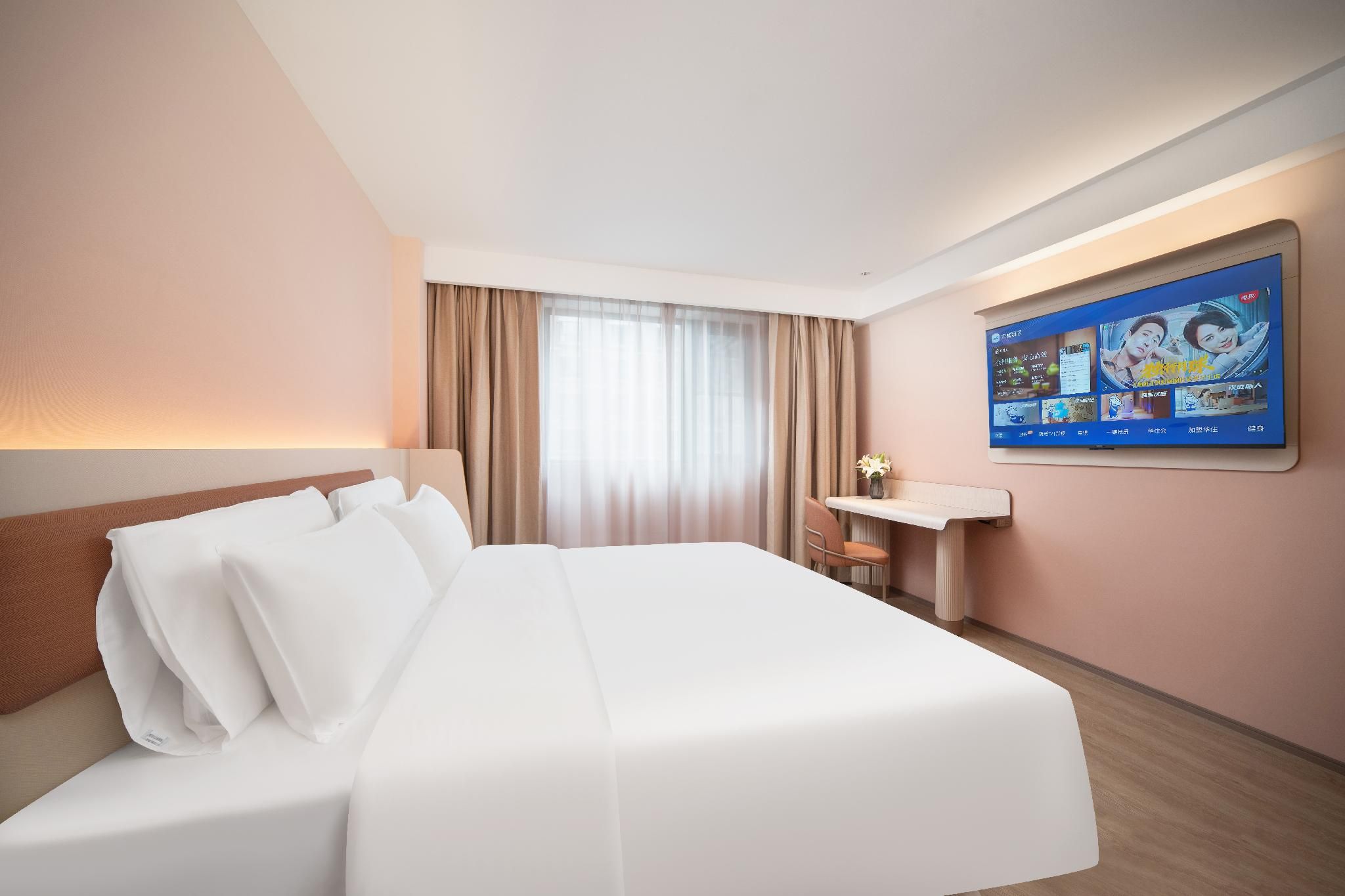 Huazhu - Deluxe Bed Room
