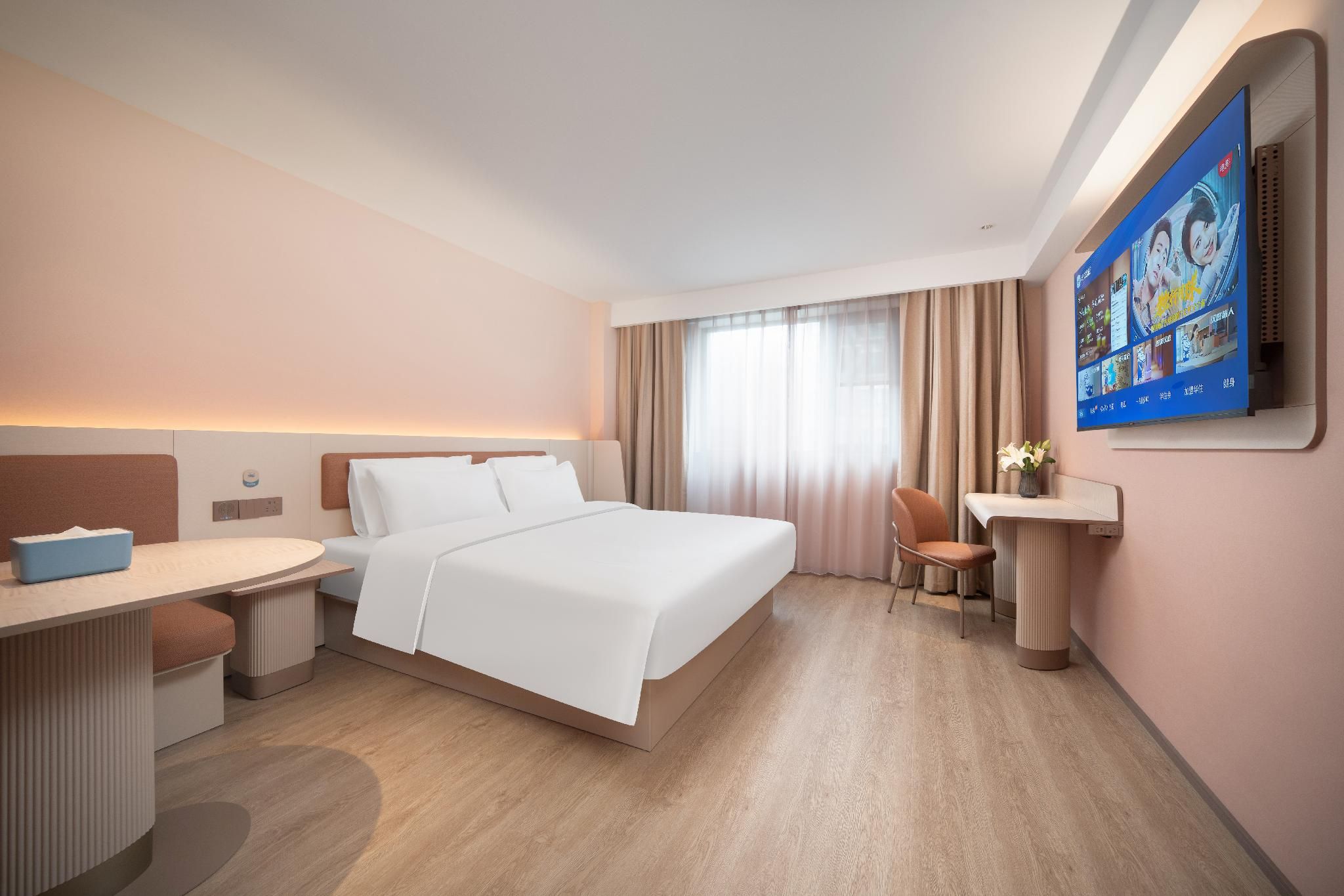 Huazhu - Deluxe Bed Room