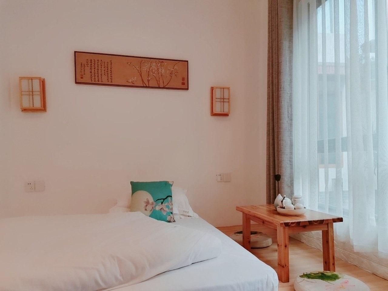 Tatami Room