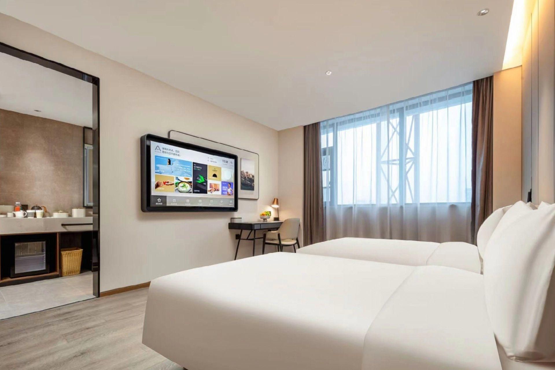 Atour Hotel Danyang Railway Station Twin Executive Room 2