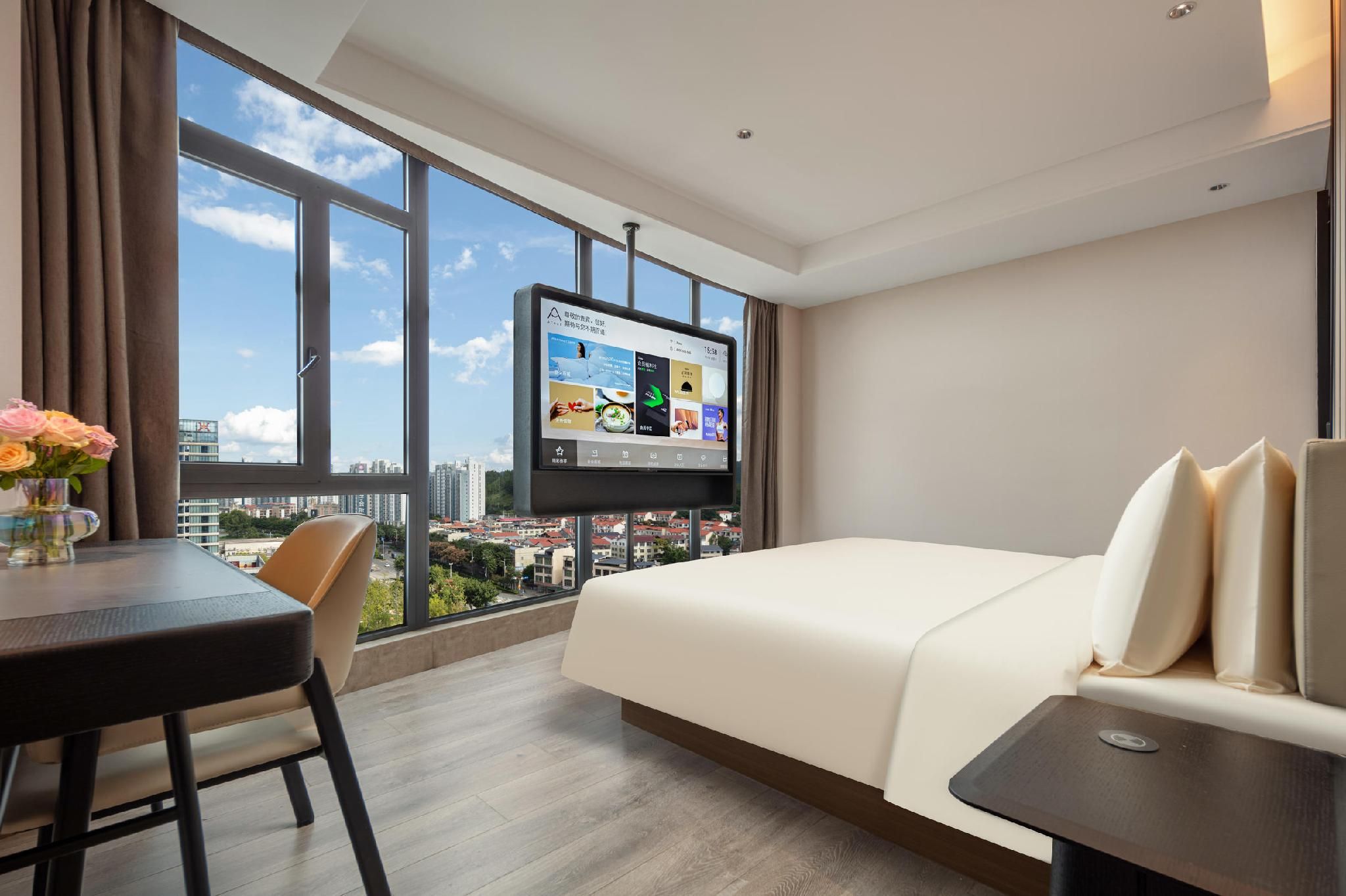 Atour Hotel Danyang Railway Station Atour - JIMU Queen Room