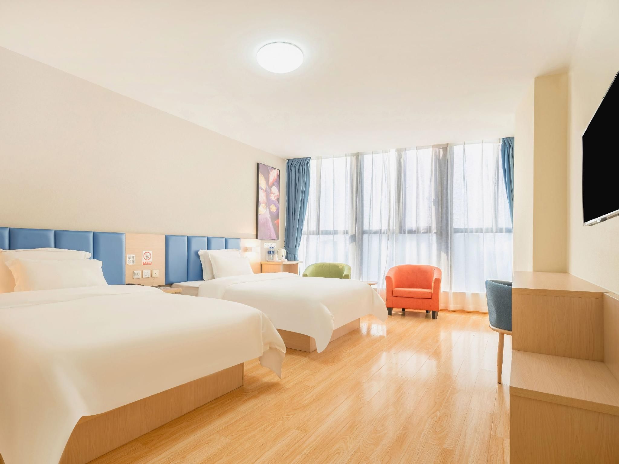 Select Bed Room