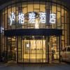 Gya Hotel Zhenjiang Danyang High-tech Zone Zhenxing Road