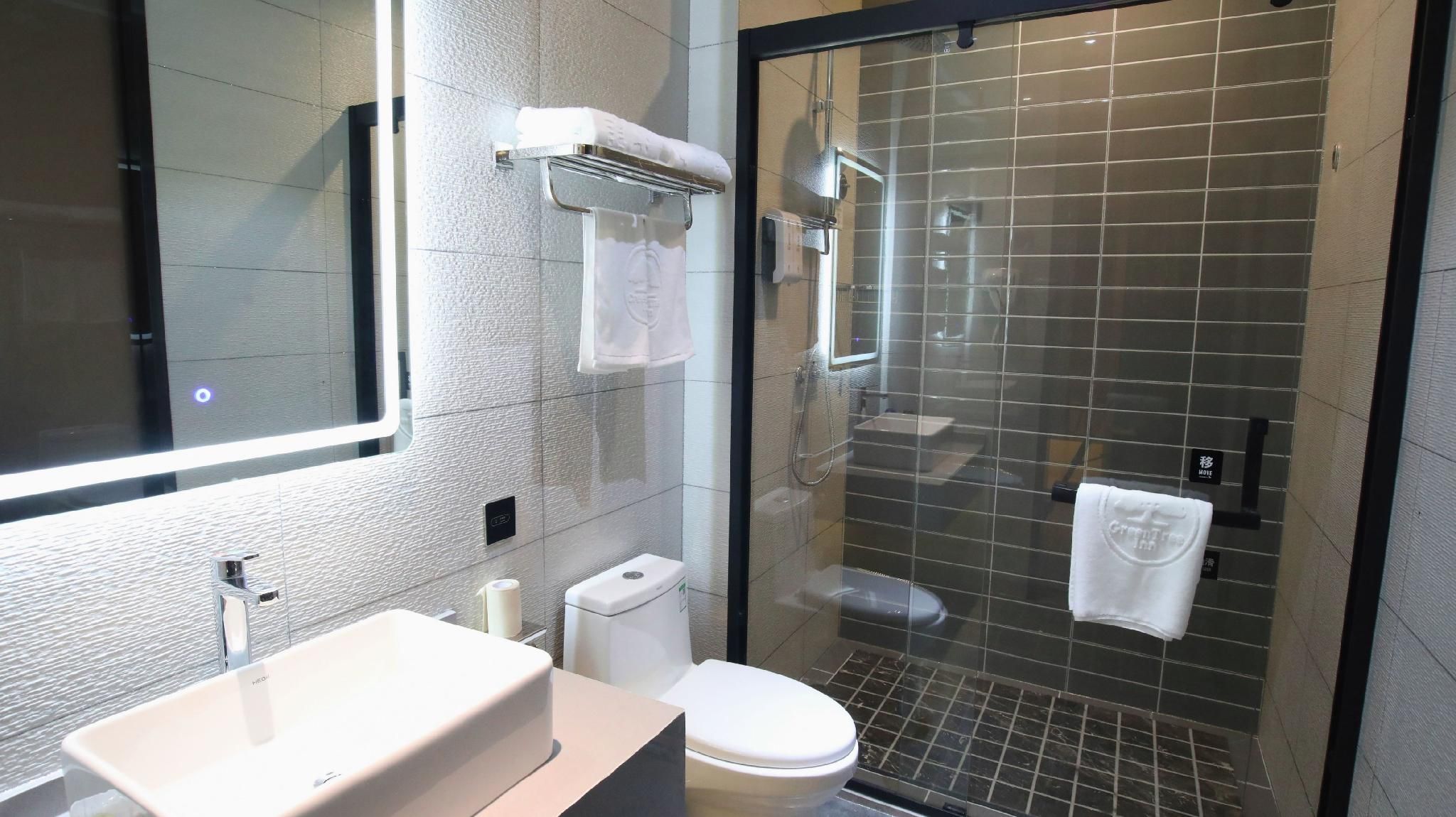 Green Tree Inn Express Danyang Wuyue Square Railway Station Hotel Queen Room 3