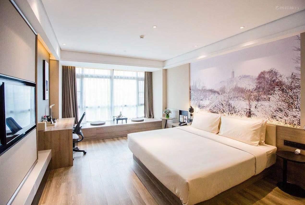 Atour - JIMU Queen Room