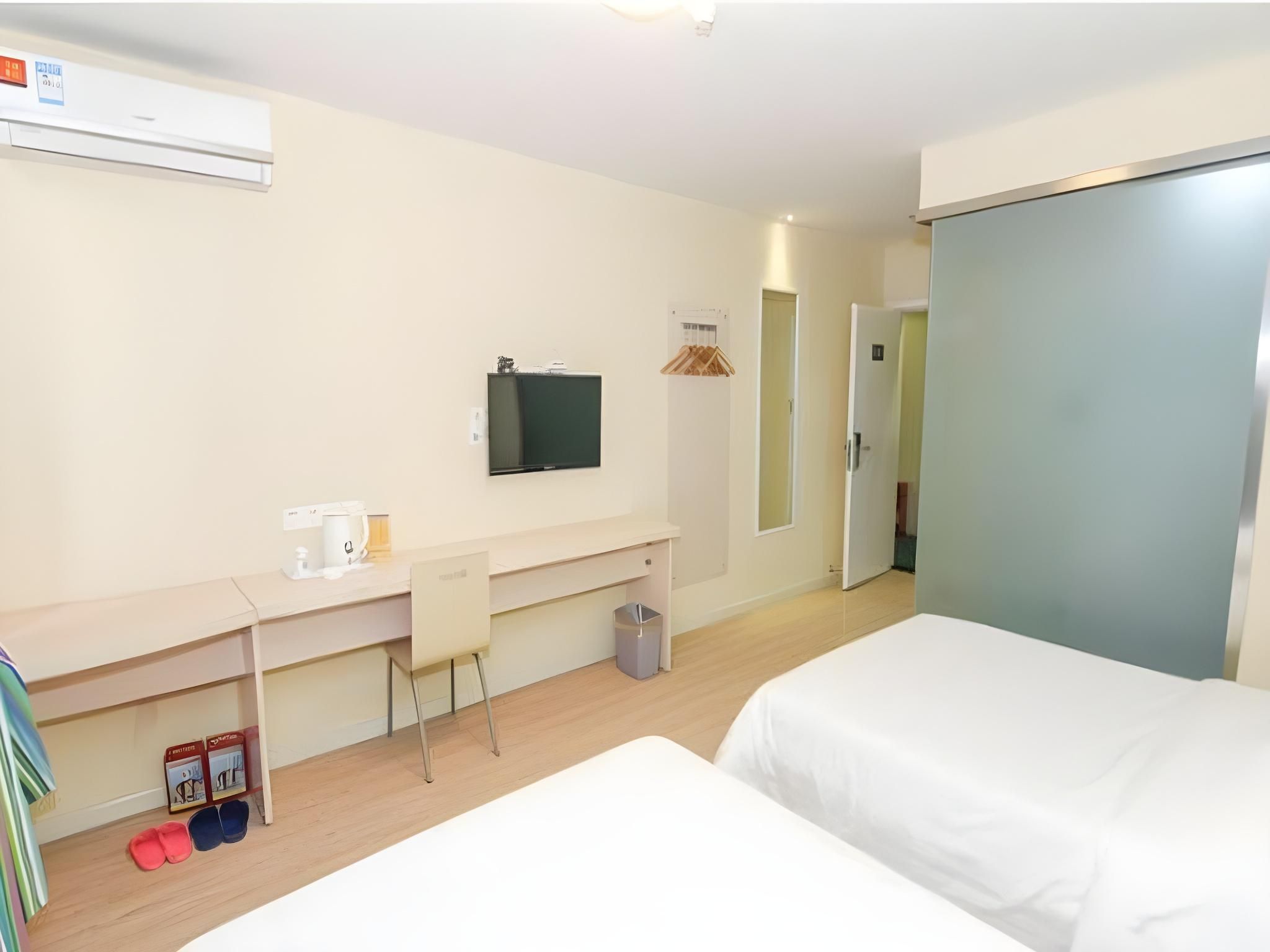 7 Days - Zizhu Twin Room
