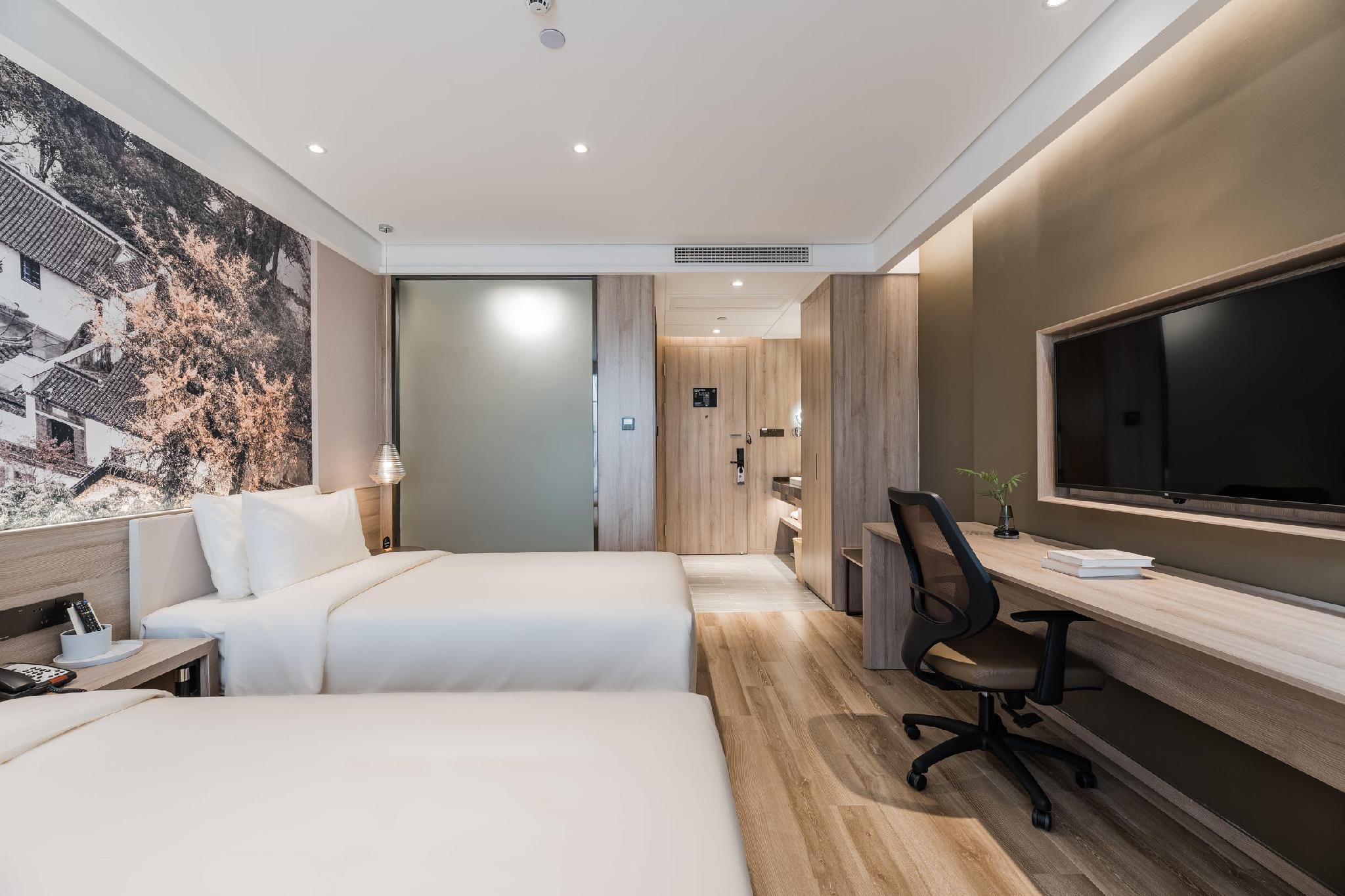 Atour - JIMU Twin Room
