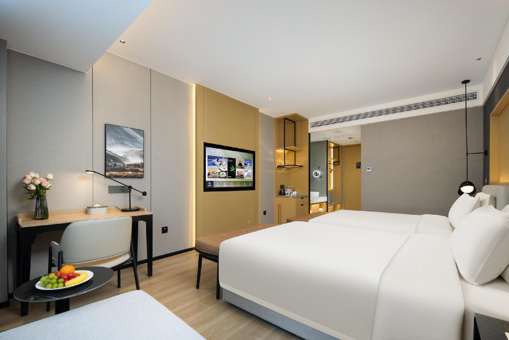 Atour - JIMU Twin Room