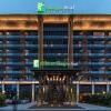 Holiday Inn Resort Maoshan Hot-Spring By IHG