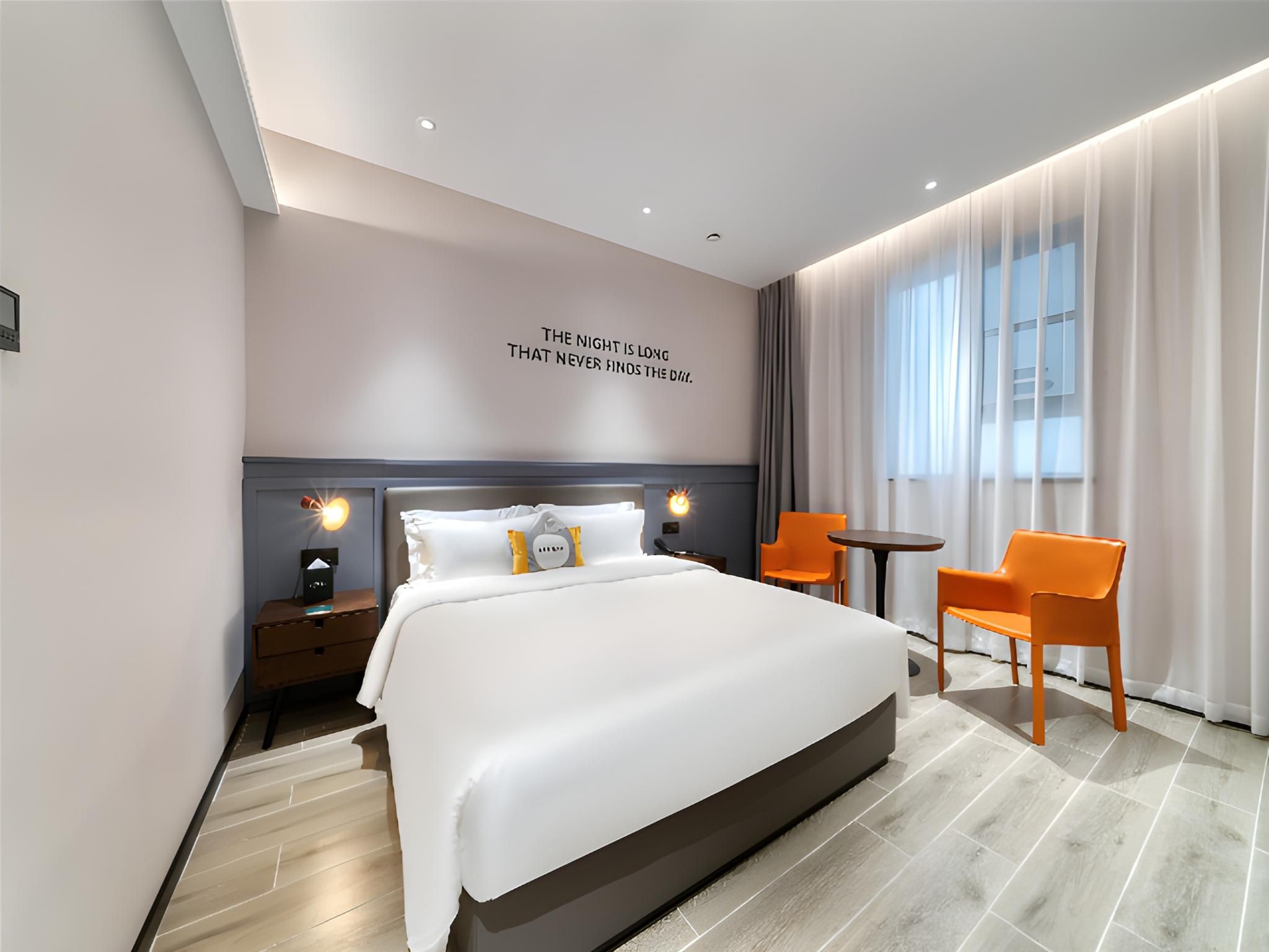 City Comfort Premier Hotel Jurong Huayang Metro Station Dossen - Standard Bed Room 2