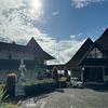 Queen Garden Hotel by Salak Hospitality
