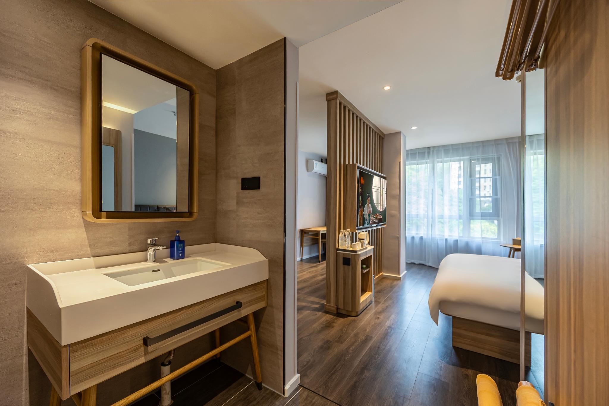 Suite