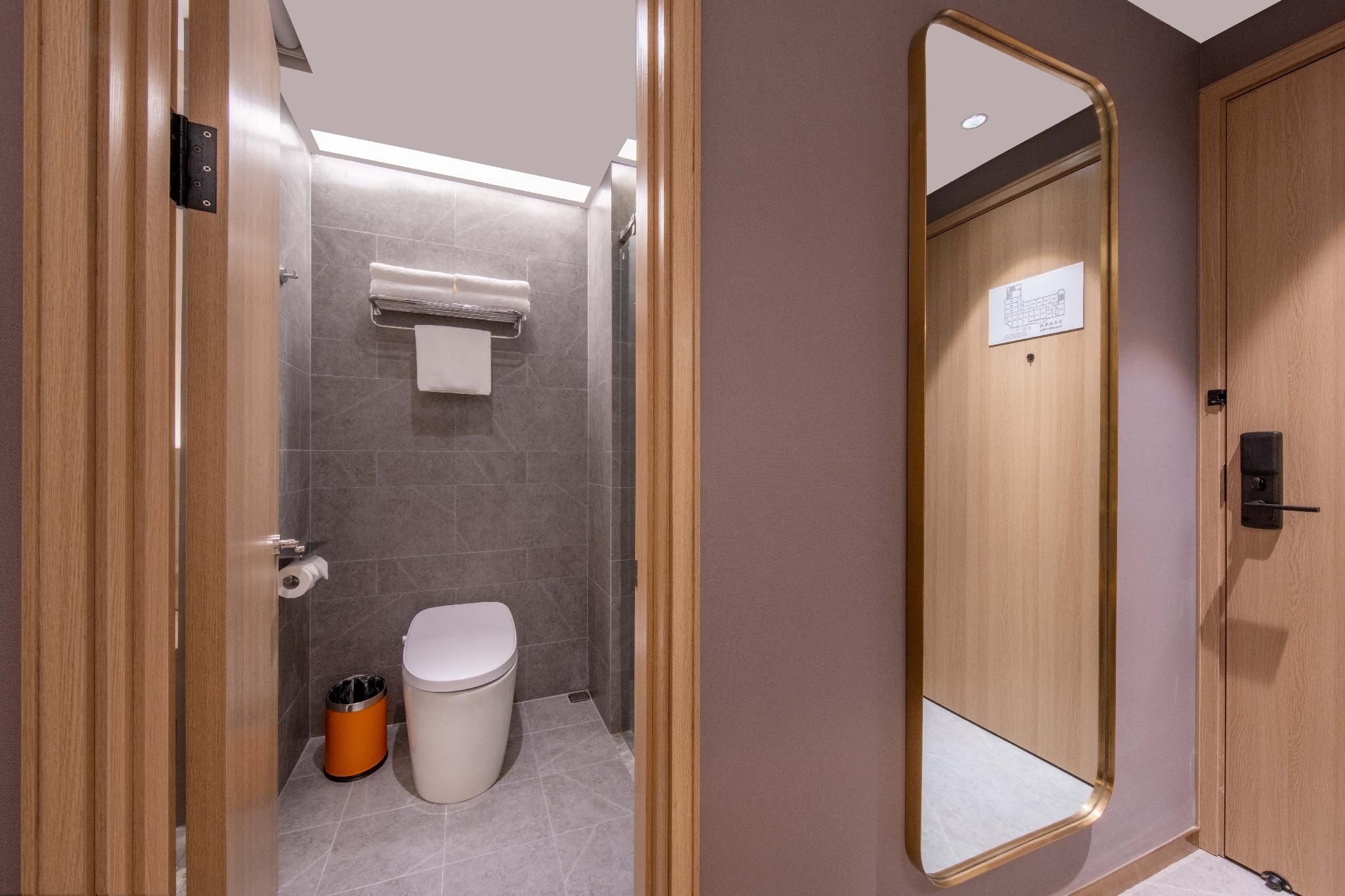 Huazhu - Urban Yapi Selected 1 Bed Room