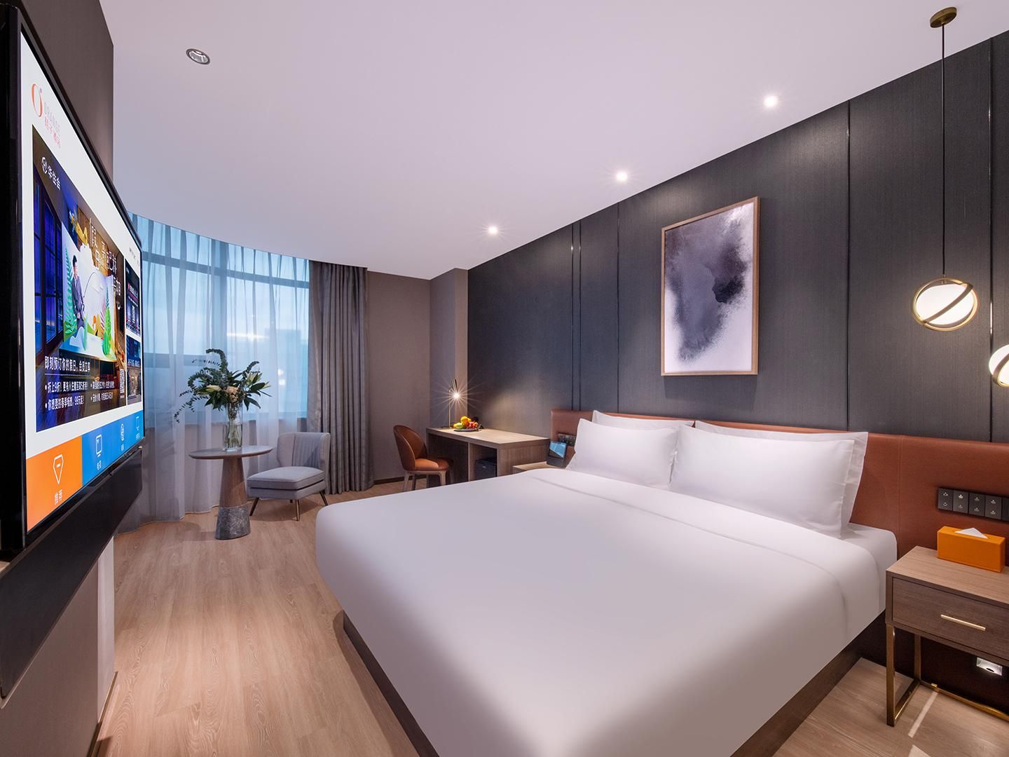 Huazhu - Urban Yapi Selected 1 Bed Room