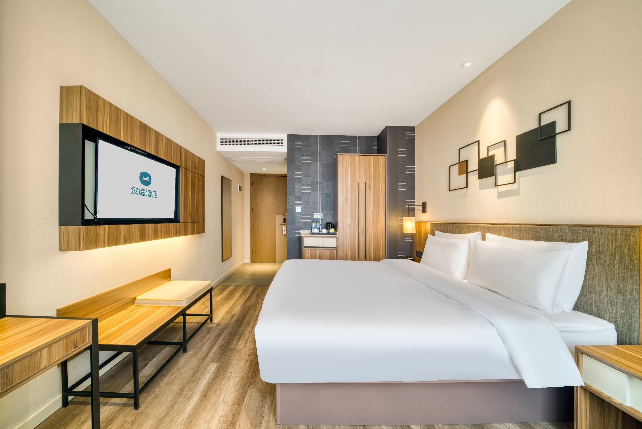 Huazhu - Business Bed Room