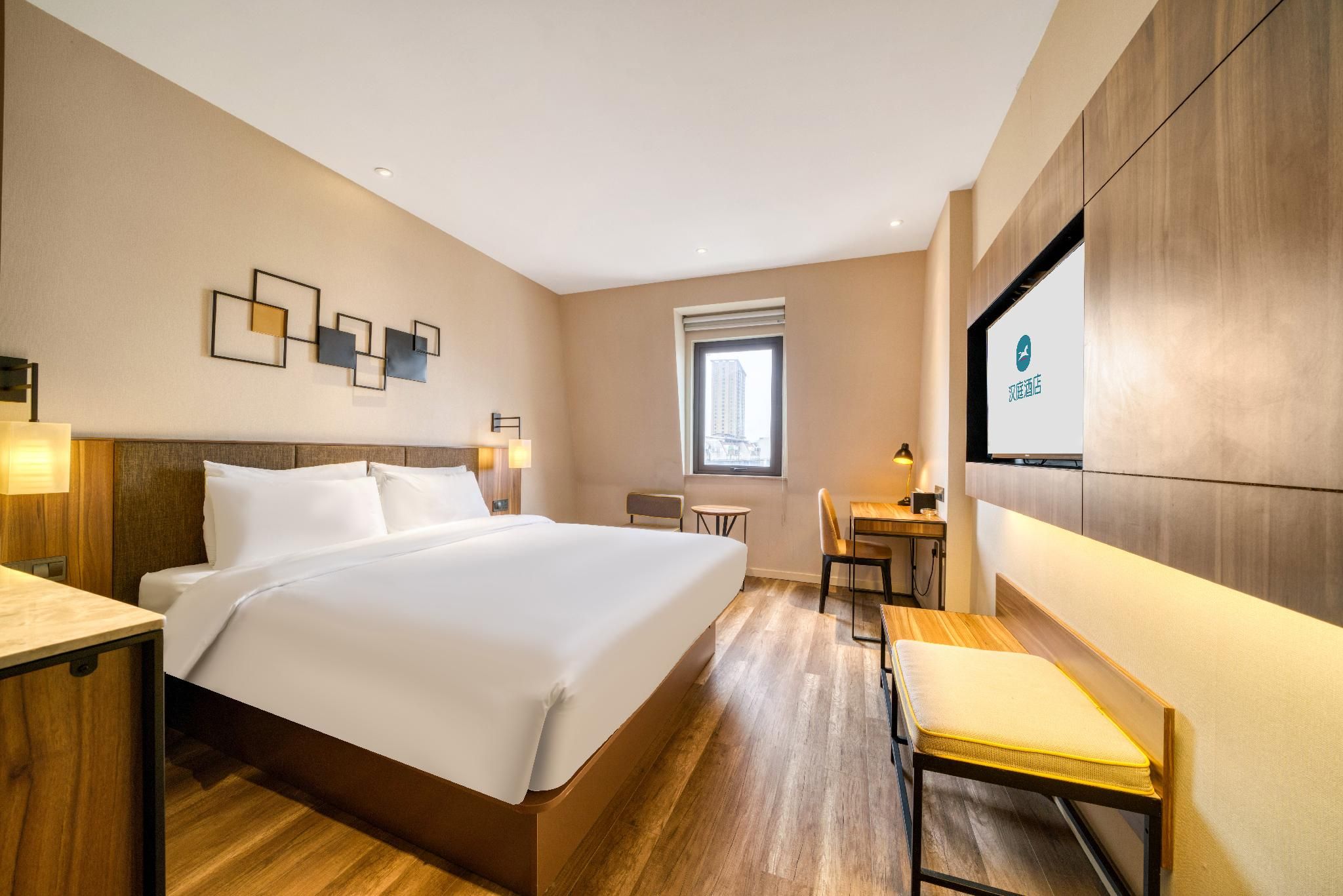Huazhu - Superior BedRoom