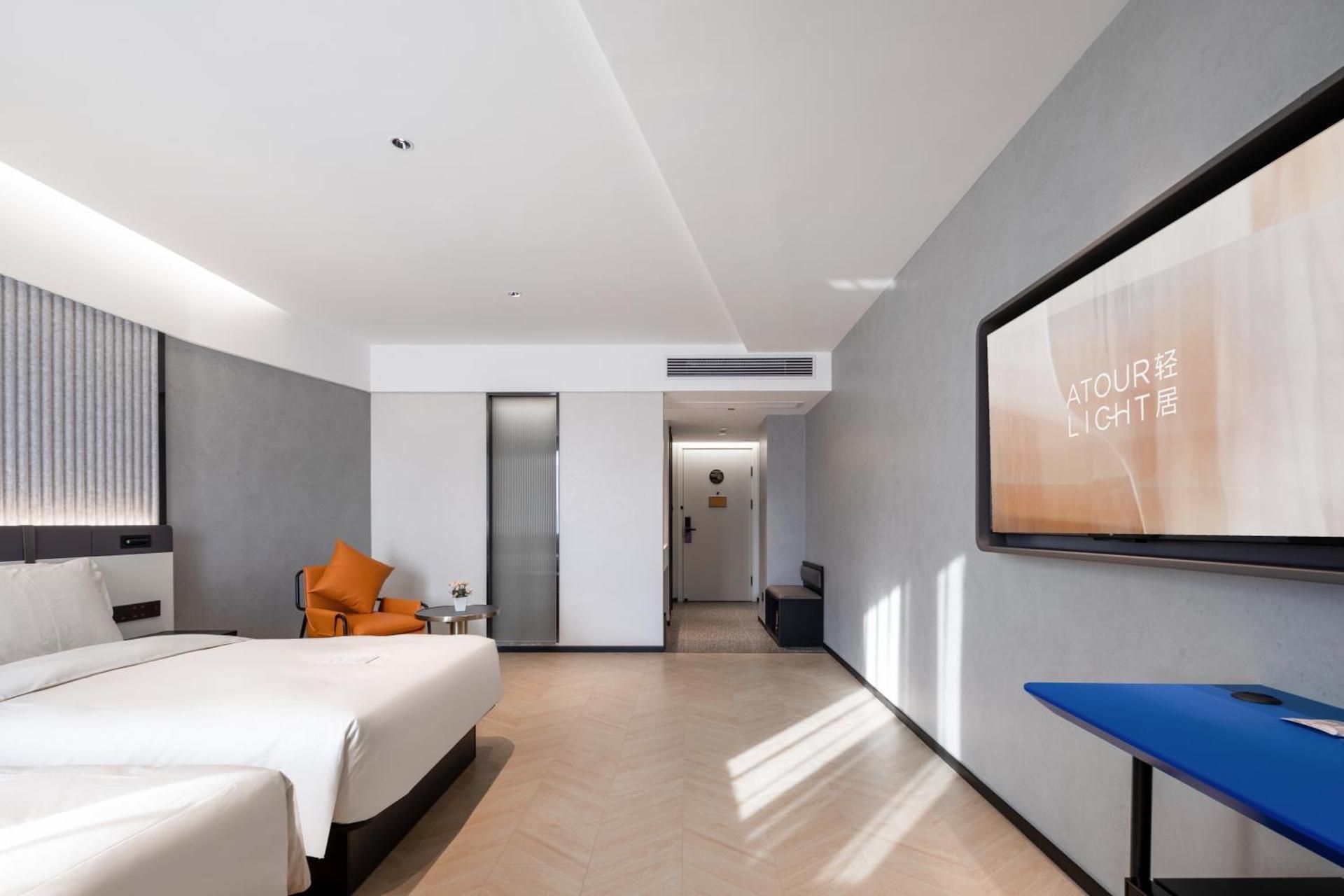Super Twin Room