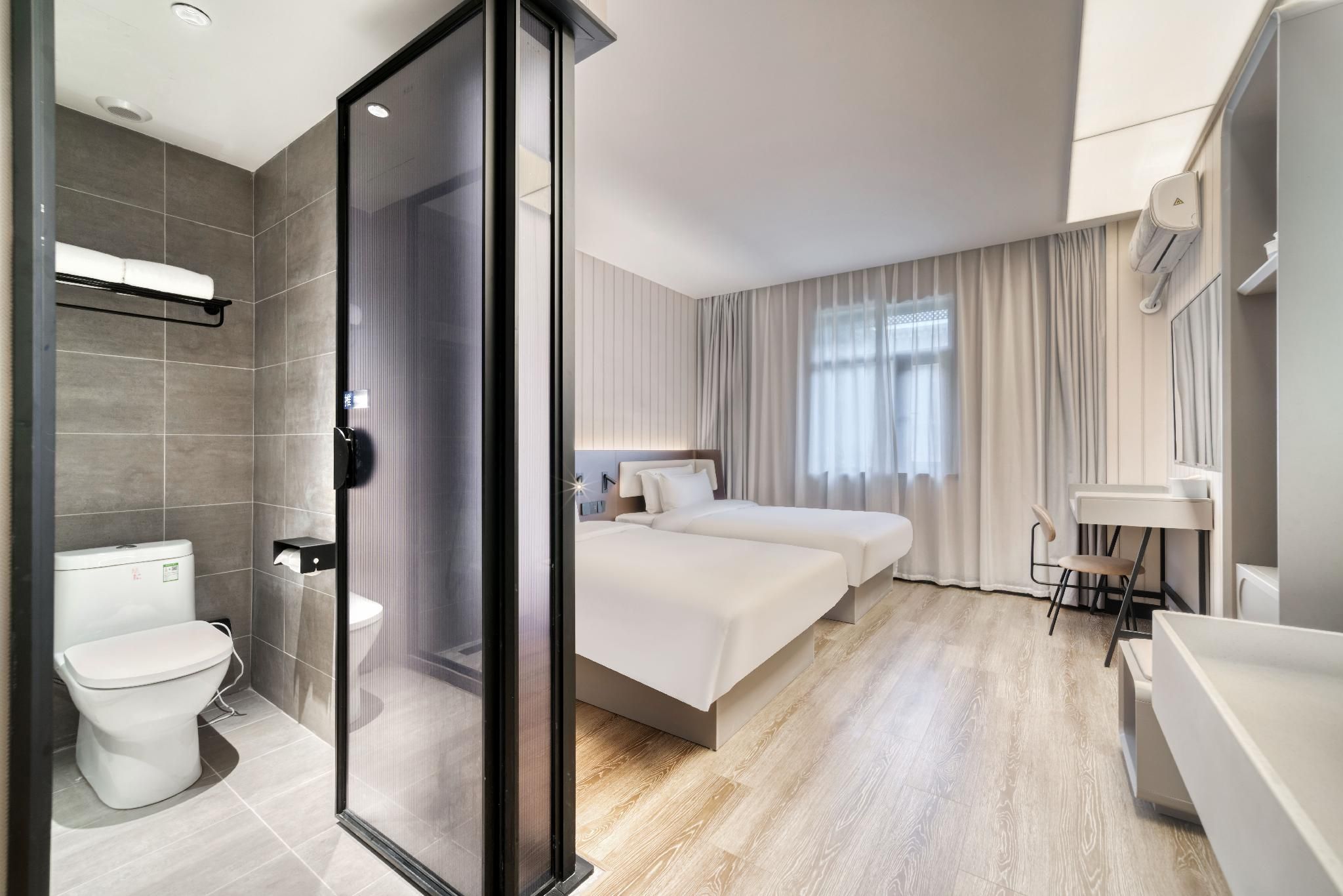 Huazhu - Twin Room
