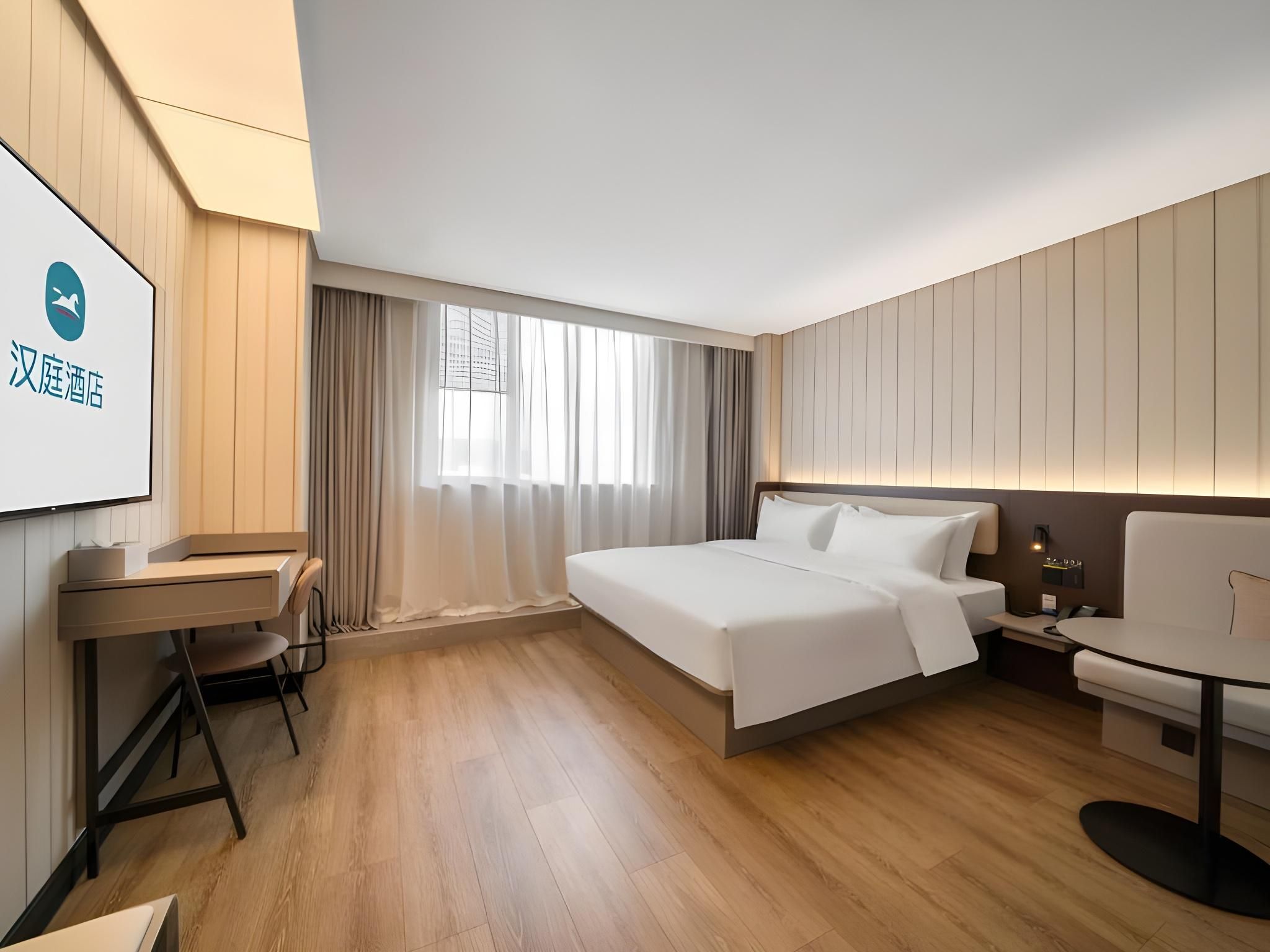 Huazhu - Superior BedRoom