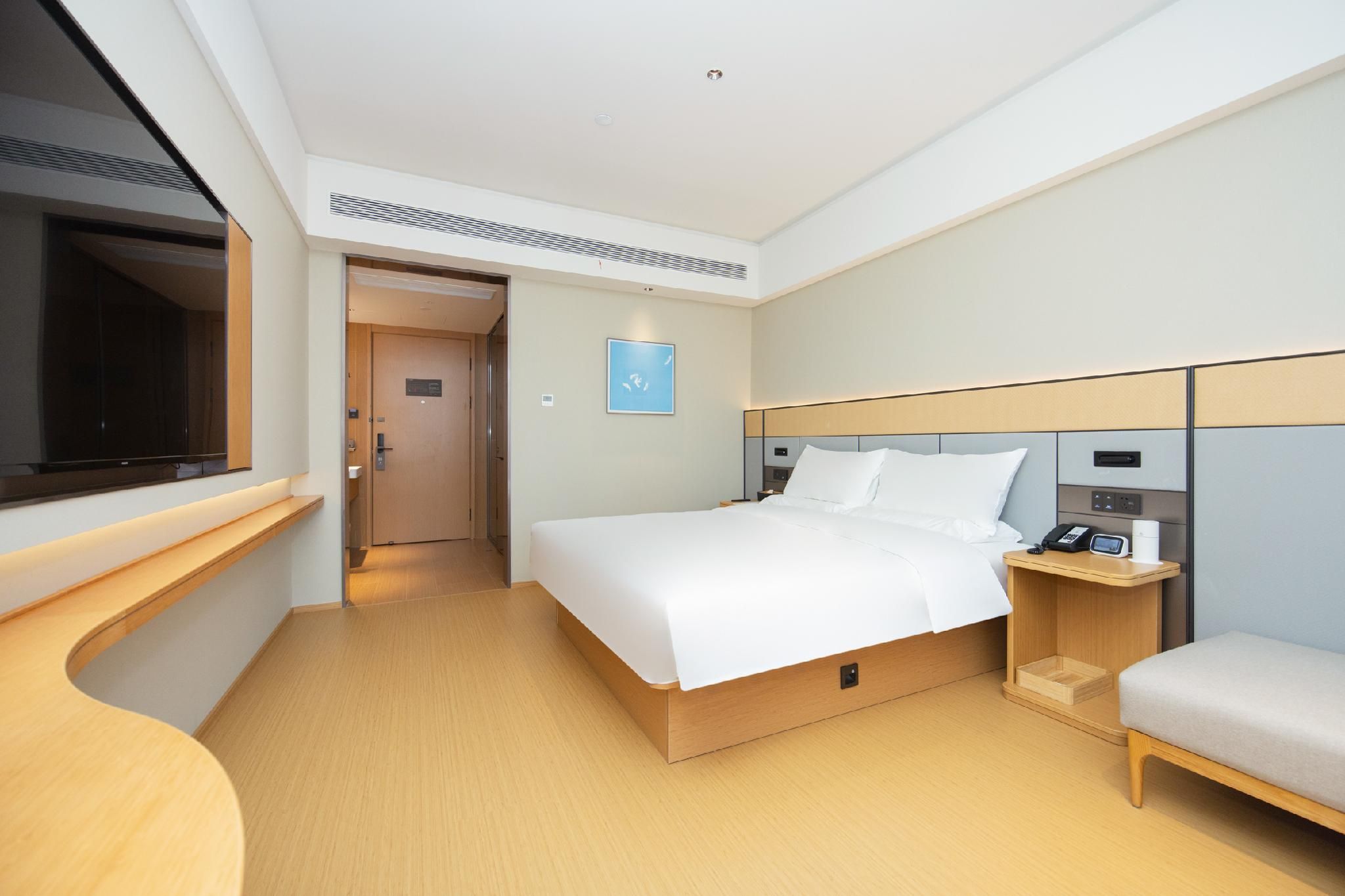 Huazhu - Room With Bed