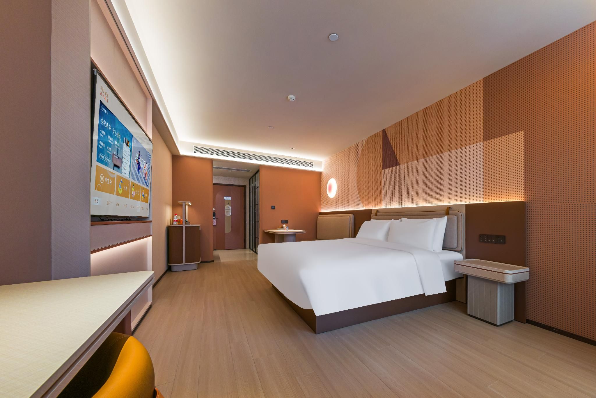 Huazhu - Deluxe Bed Room