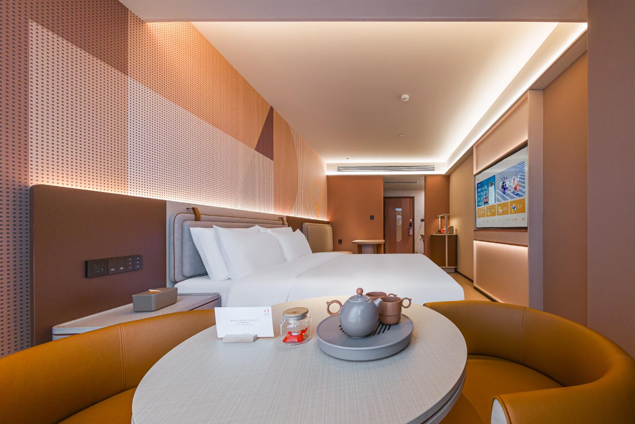 Huazhu - Deluxe Bed Room