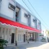 Urbanview Hotel DJ Inn Tegal