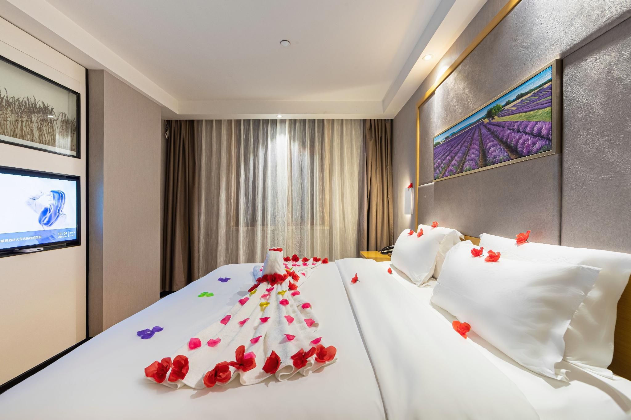 Lavande - Romantic Youxiang Room