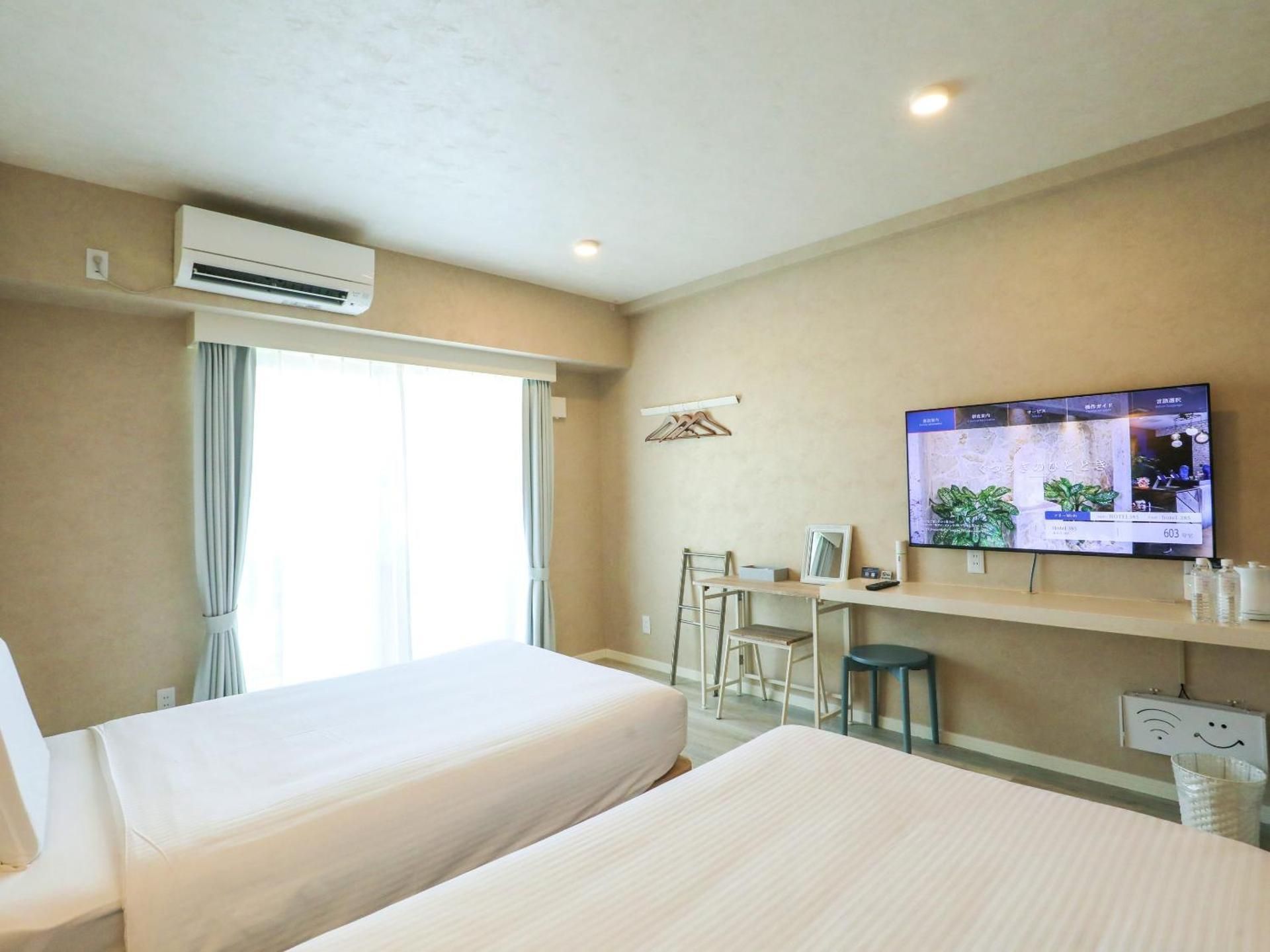 Triple Room -Non-Smoking