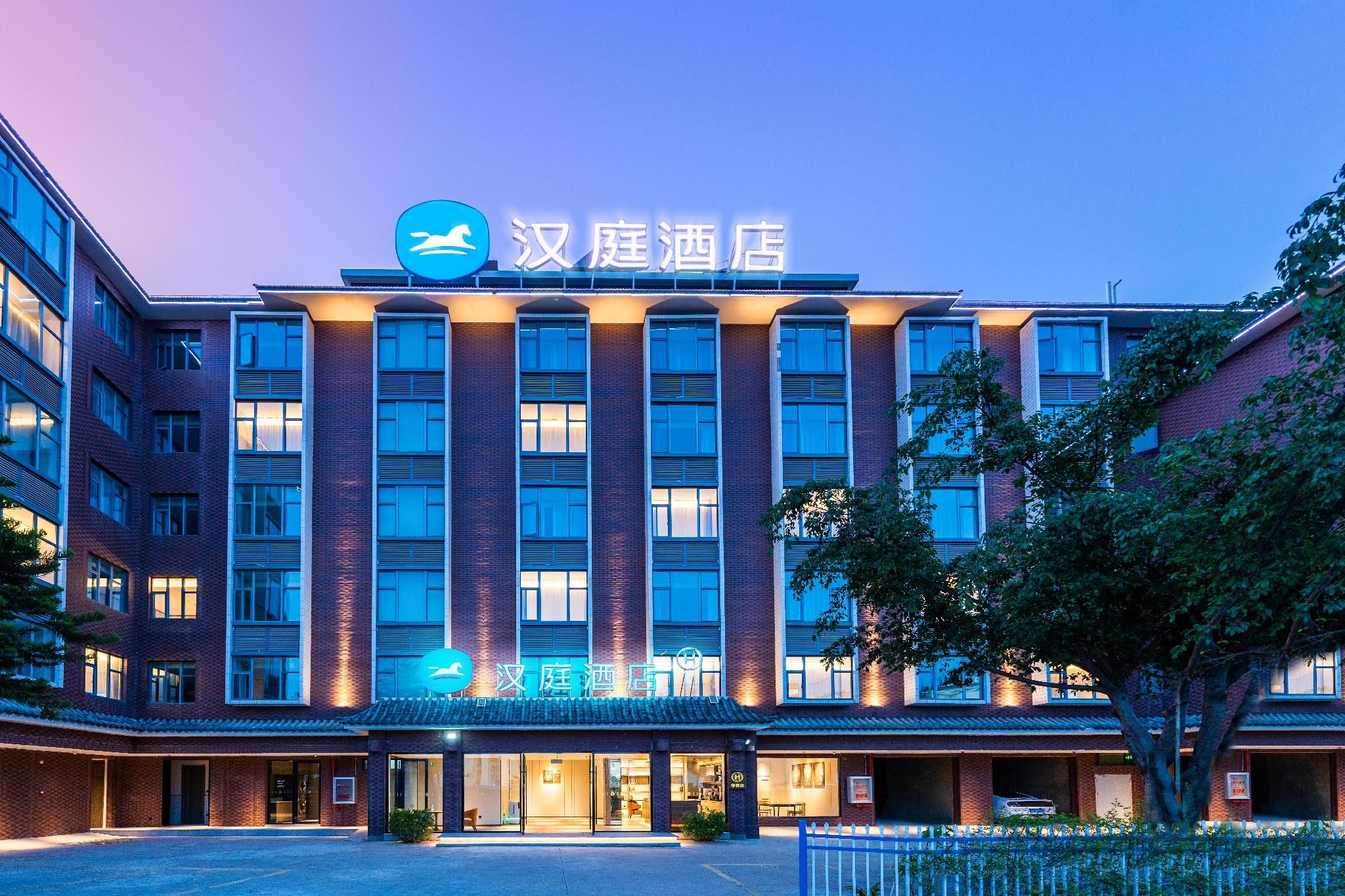 Hanting Hotel Yuxi Eshan