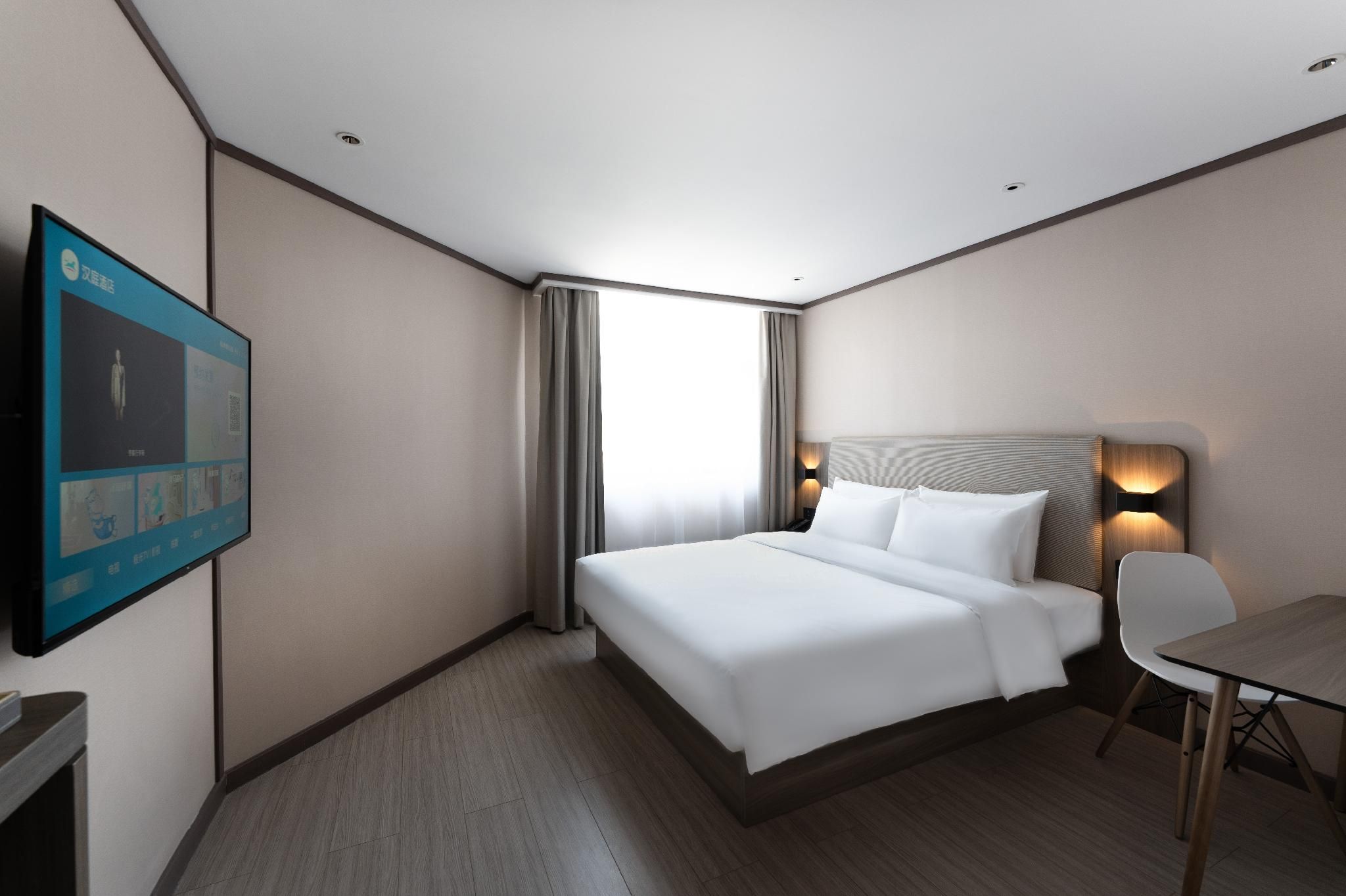 Huazhu - Room With Bed