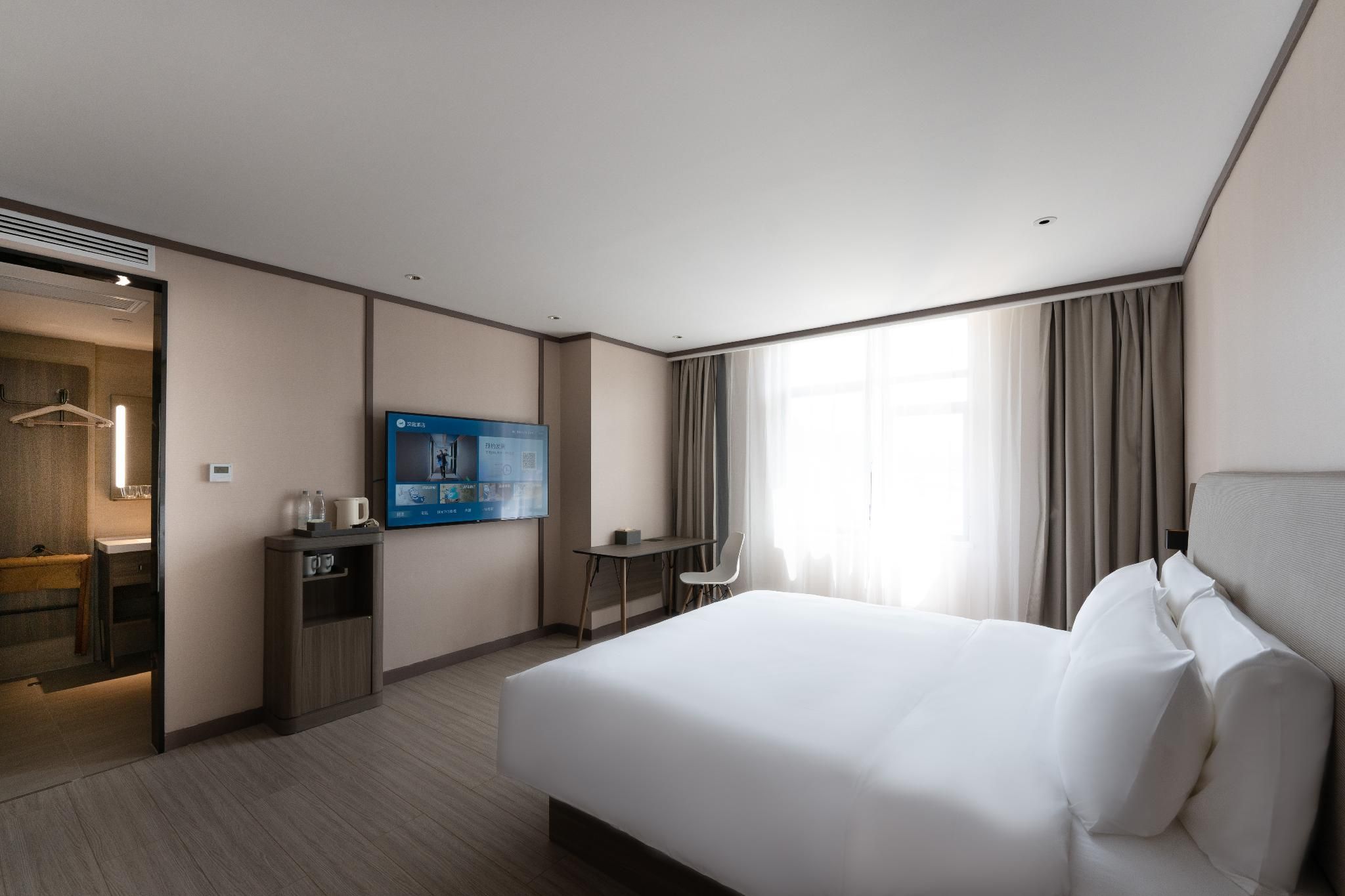 Hanting Hotel Yuxi Eshan Huazhu - Deluxe Bed Room 2