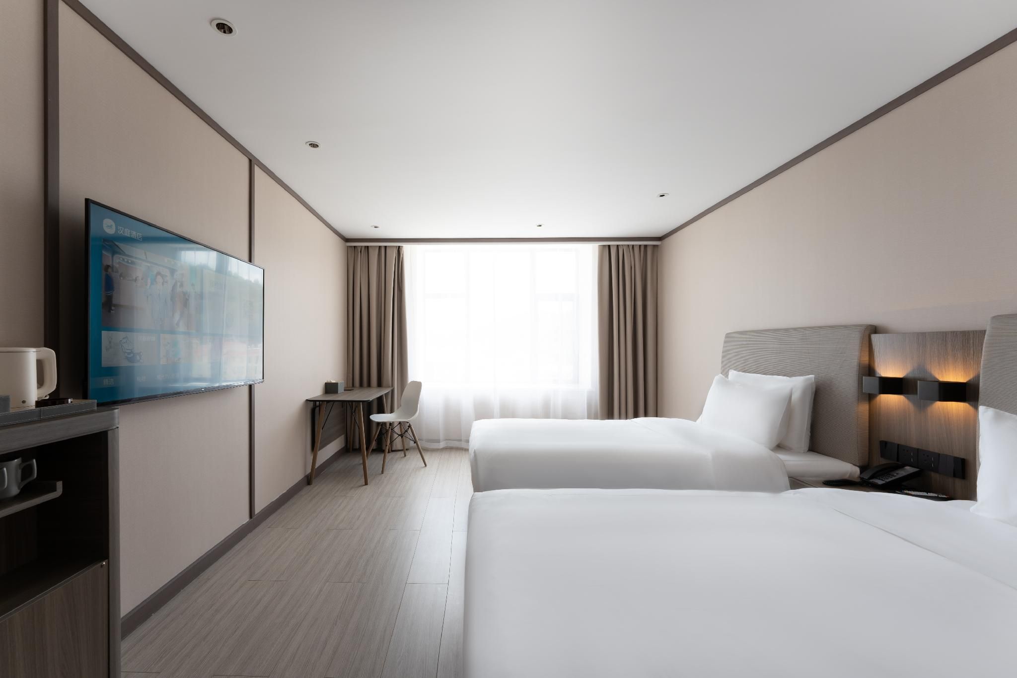 Huazhu - Superior Twin