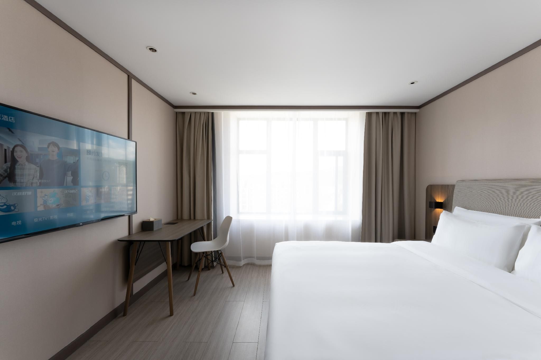 Hanting Hotel Yuxi Eshan Huazhu - Superior BedRoom