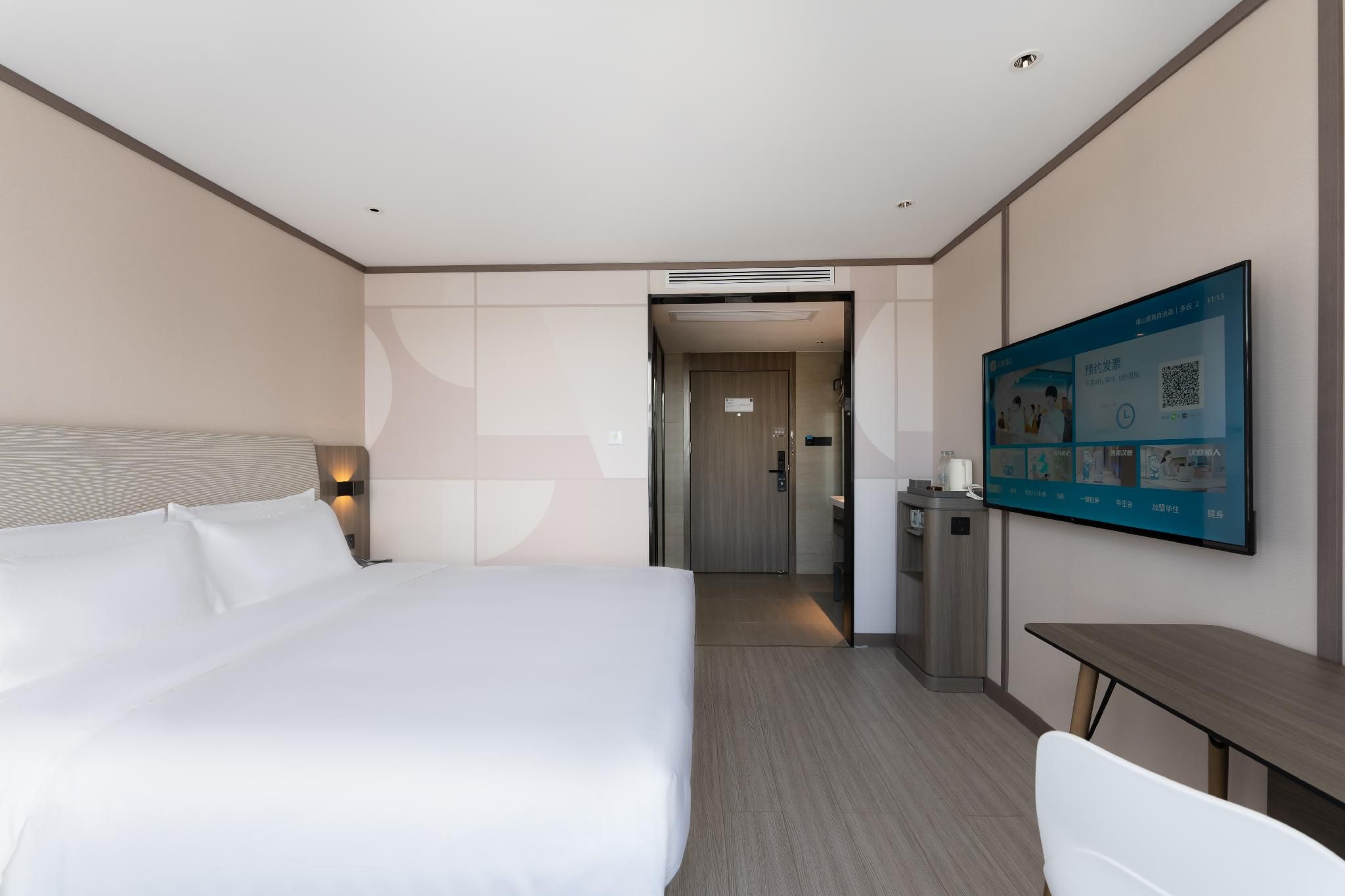 Hanting Hotel Yuxi Eshan Huazhu - Superior BedRoom 2