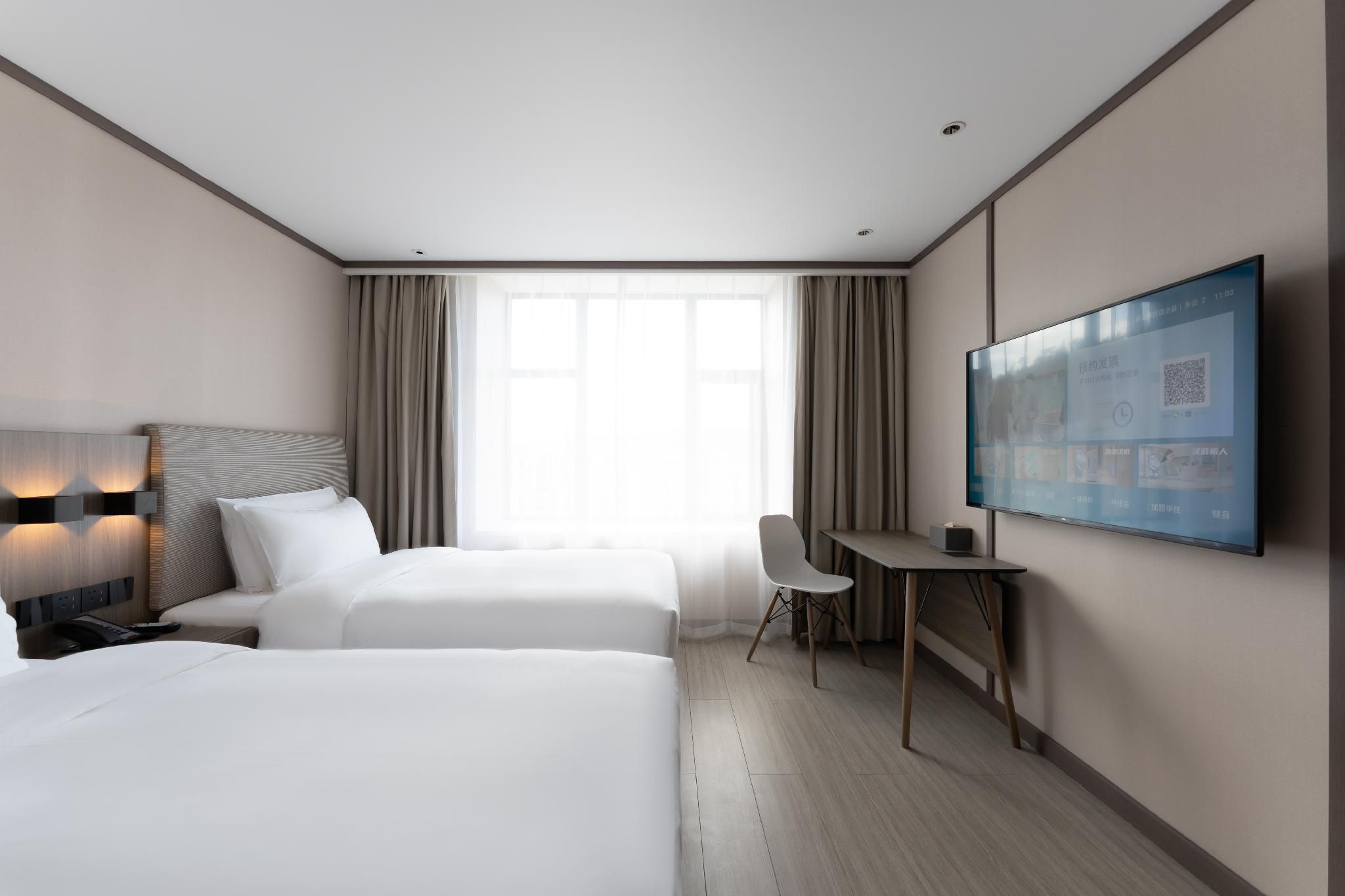 Hanting Hotel Yuxi Eshan Huazhu - Twin Room