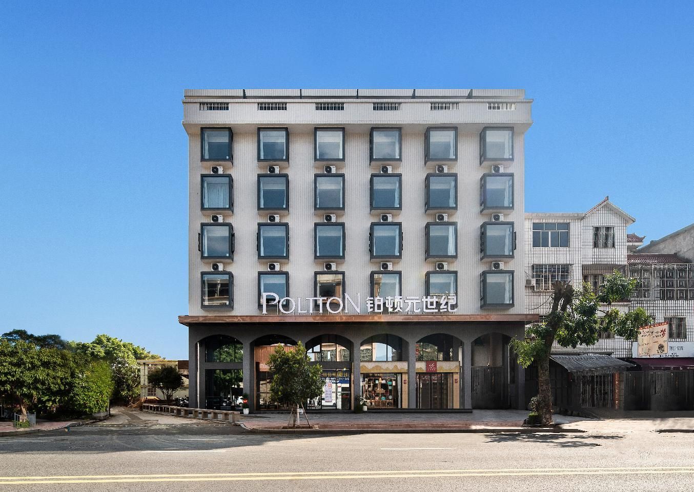 Poltton International Service Apartment Changtai Yuanxi