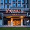 Vienna Hotel 5.0 Zhangzhou Fulongcheng