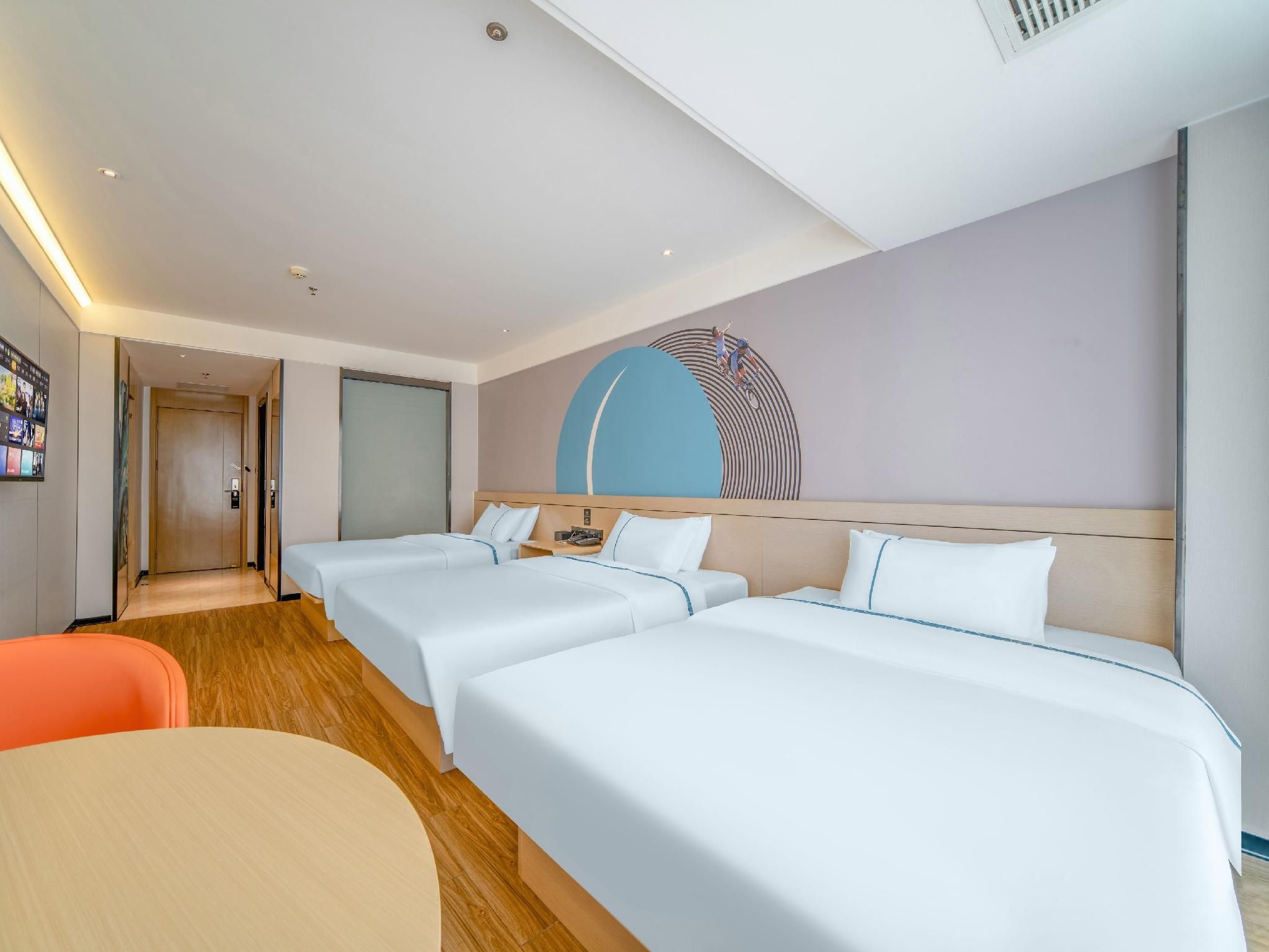 Tripe Room
