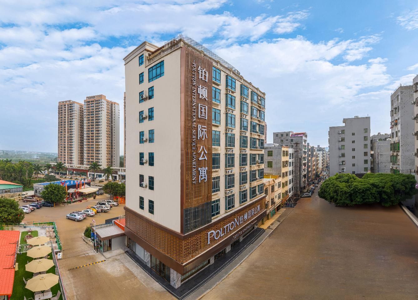 Poltton International Service Apartment Zhanjiang Xuwen Chengdong Avenue
