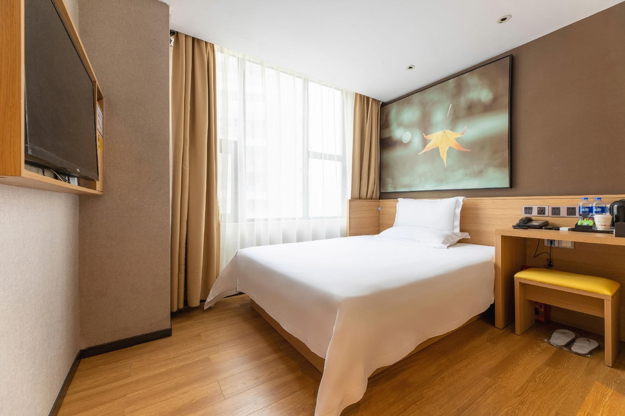 IU Compact U - Exquisite Bed Room