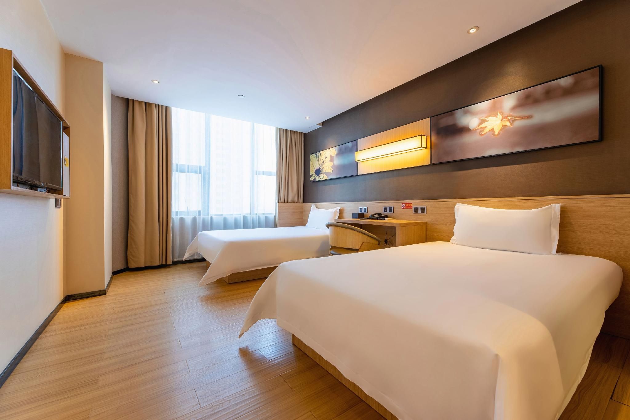 IU Compact U - Comfort Twin Room