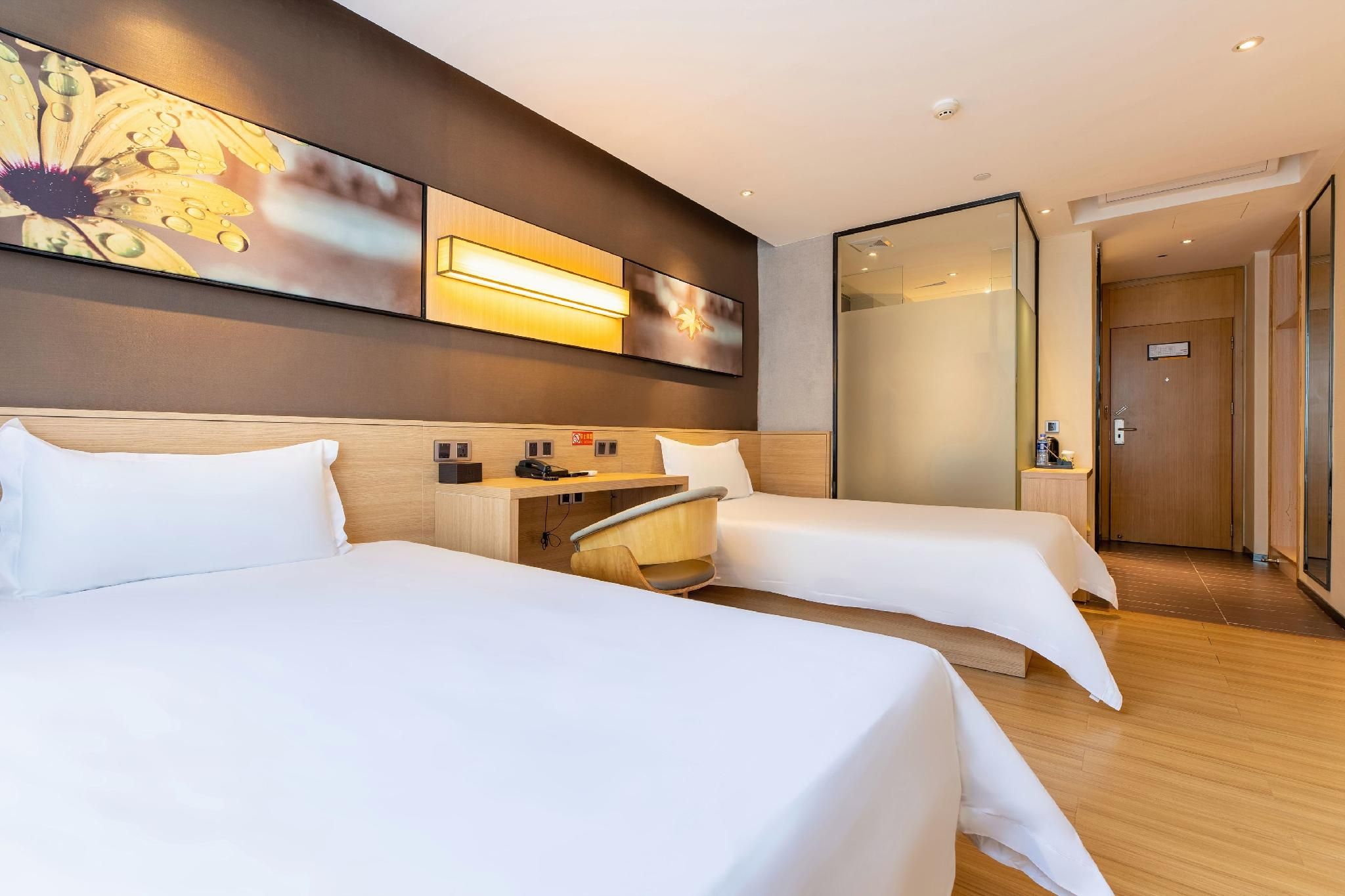 IU Compact U - Comfort Twin Room