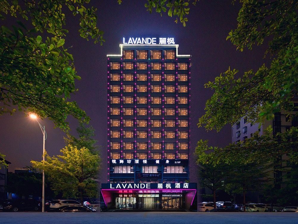 Lavande Hotels·Zhanjiang Haibin Avenue Jiangnan Shijia