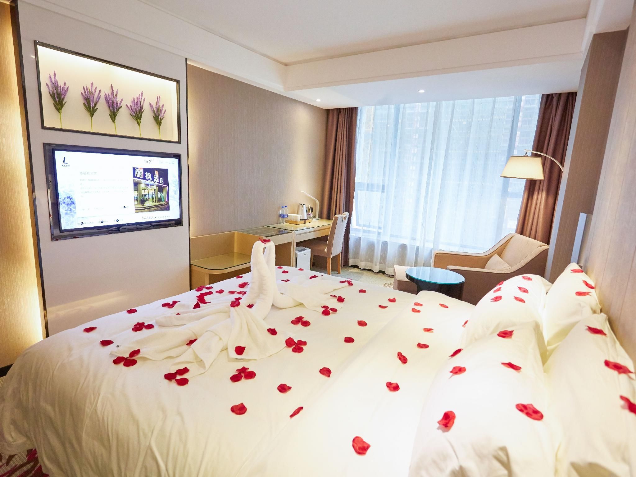 Lavande - Romantic Youxiang Room