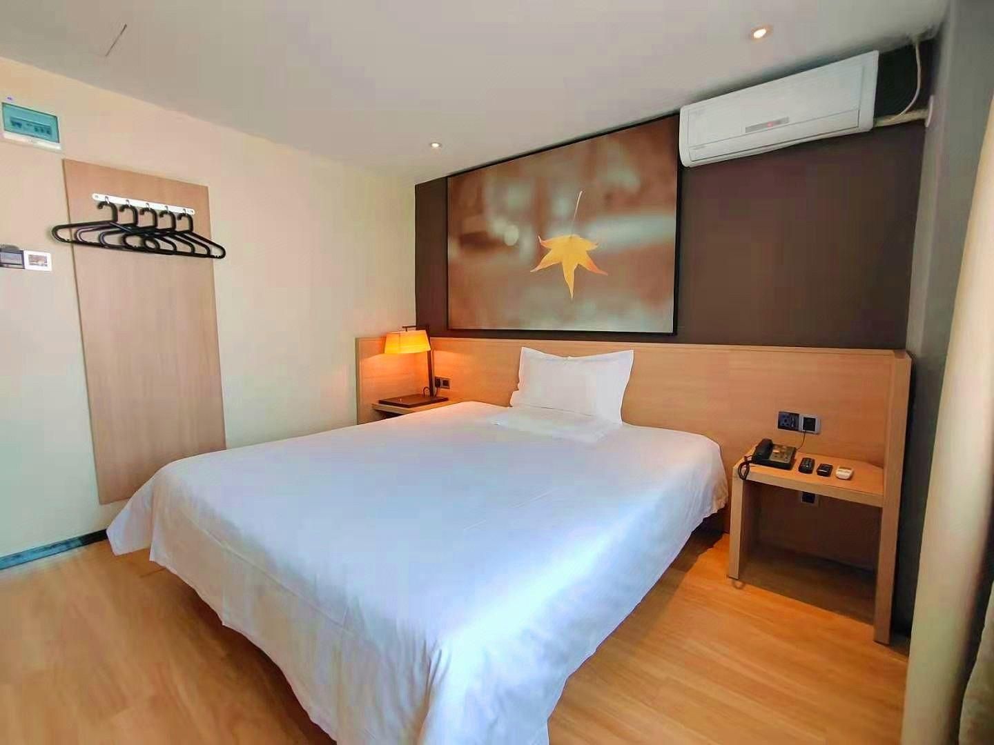 IU Compact U - Comfort Bed Room