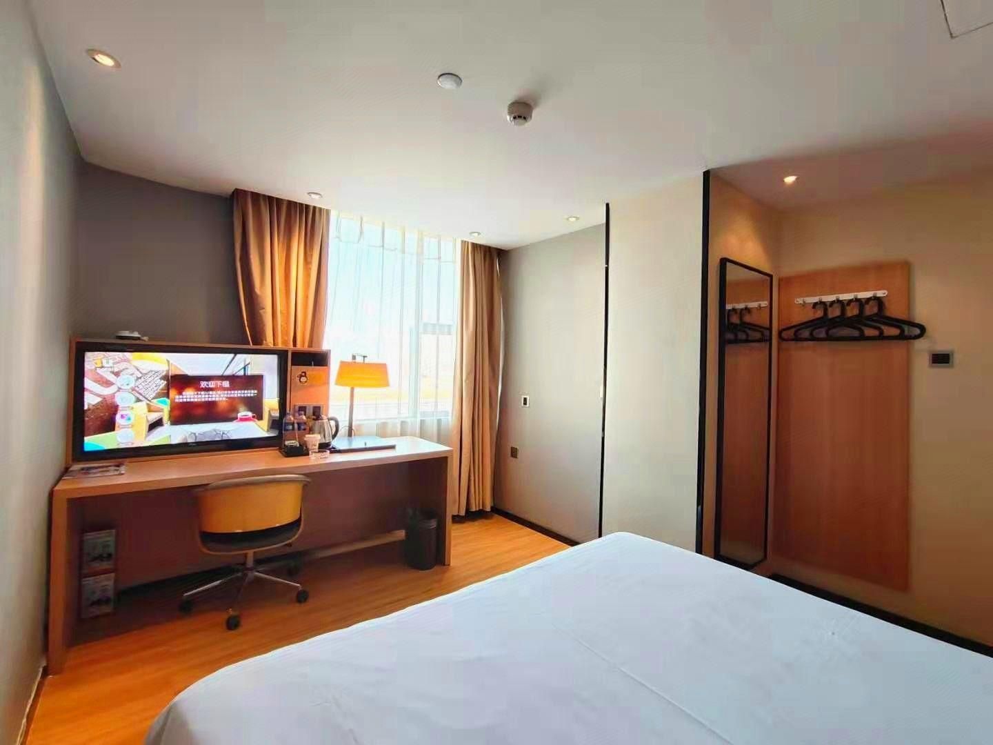 IU Compact U - Exquisite Bed Room