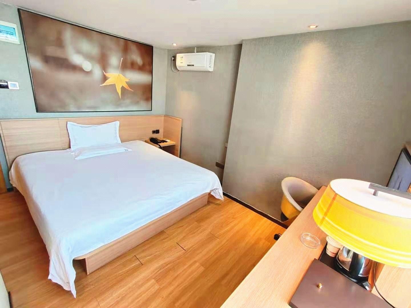 IU Compact U - Exquisite Bed Room