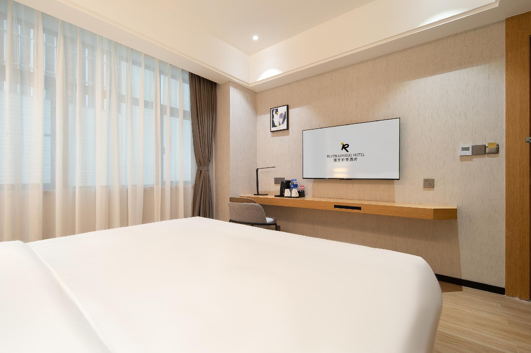 Rezen - JINGMI Light Luxury 1 Bed Room